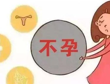 试管婴儿省钱秘籍大公开，超实用攻略，赶紧收藏不吃亏